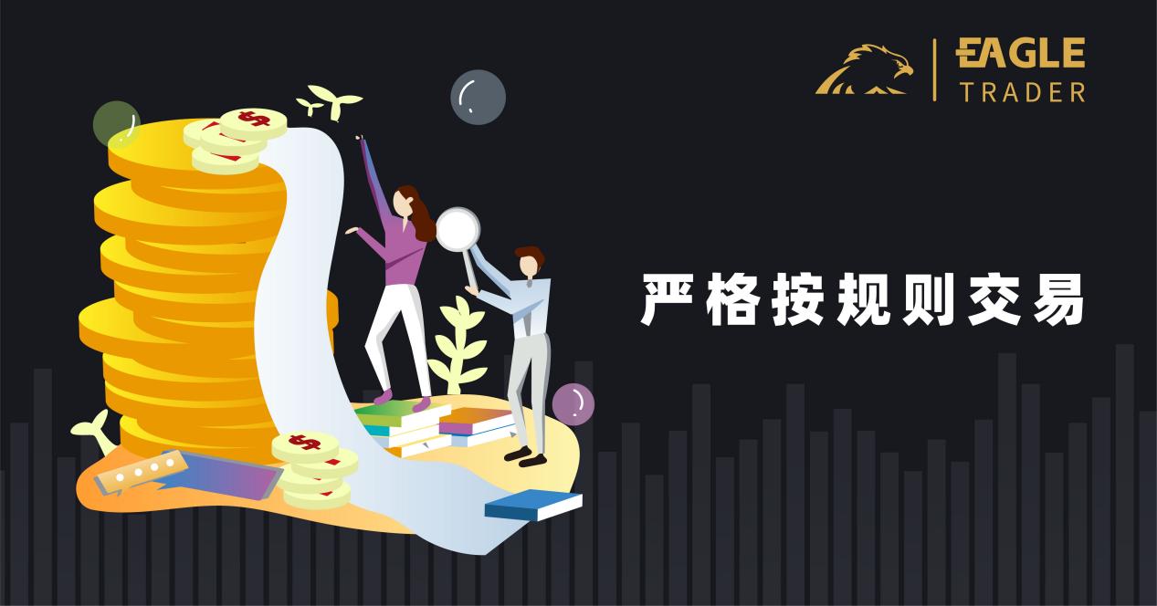 炒现货黄金开户流程
