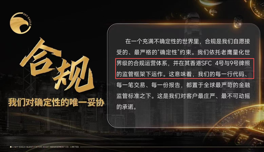 寻投贵金属平台怎么样